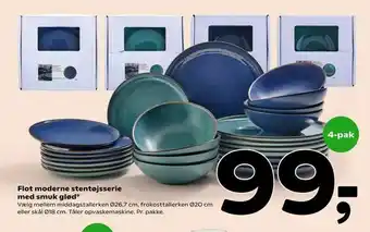Flot moderne stentøjsserie med smuk glød