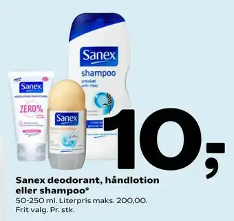 Coop 365 Sanex deodorant, håndlotion eller shampoo tilbud