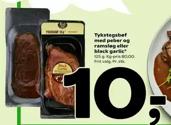 Coop 365 Tykstegsbøf med peber og ramsløg eller black garlic tilbud