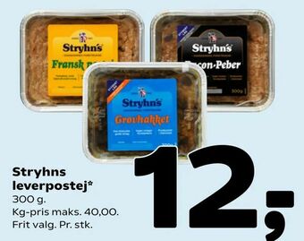 Coop 365 Stryhns leverpostej tilbud
