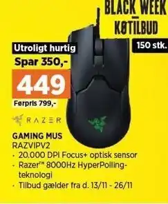 Power Gaming mus tilbud