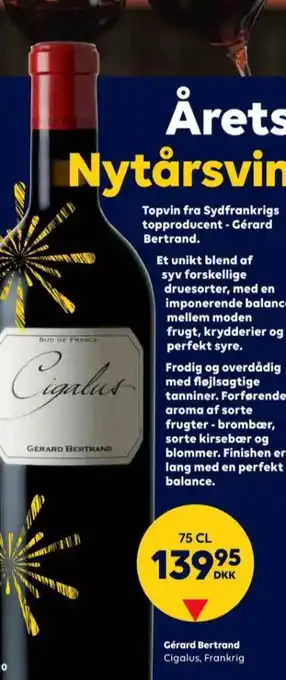 Ukendt fransk rødvin