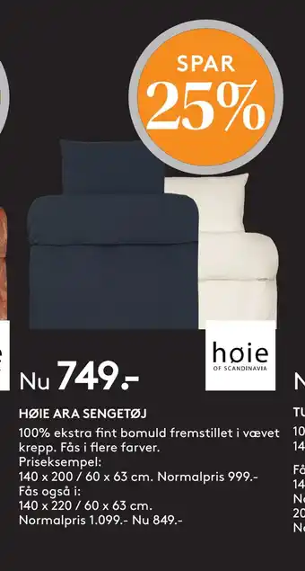 SENG Høie ara sengetøj tilbud