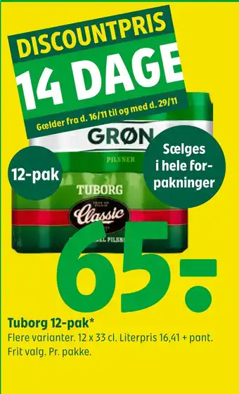 Coop 365 Tuborg 12-pak tilbud