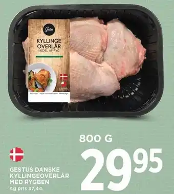 MENY Gestus danske kyllingeoverlår med rygben tilbud