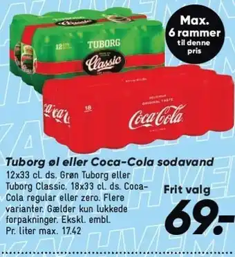 Bilka Tuborg øl eller coca-cola sodavand tilbud