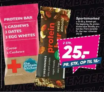Bilka Sportsmarked tilbud