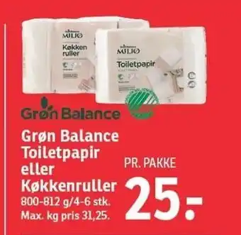 SPAR Grøn balance toiletpapir eller køkkenruller tilbud