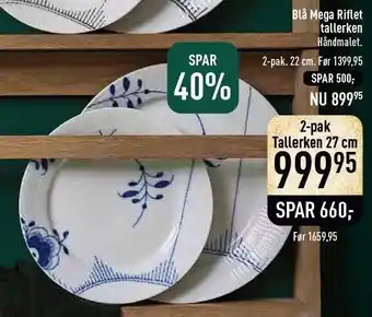 Imerco Blå mega riflet tilbud