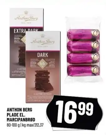 Løvbjerg Anthon berg plade el. marcipanbrød tilbud