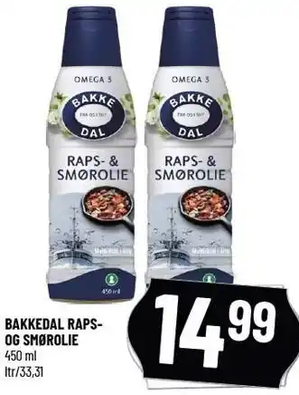 Løvbjerg Bakkedal raps- og smørolie tilbud