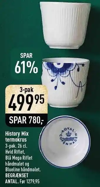 Imerco History mix termokrus tilbud