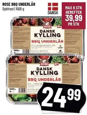 Løvbjerg Rose bbq underlår tilbud