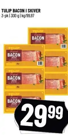 Løvbjerg Tulip bacon i skiver tilbud