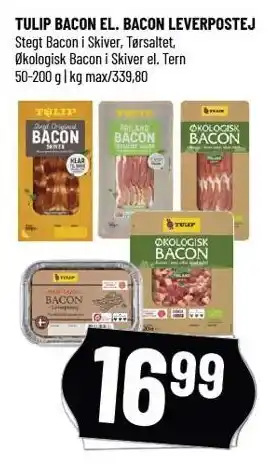 Løvbjerg Tulip bacon el. bacon leverpostej tilbud