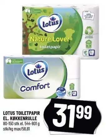 Løvbjerg Lotus toiletpapir el. køkkenrulle tilbud