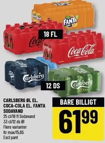 Løvbjerg Carlsberg øl el. coca-cola el. fanta sodavand tilbud