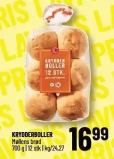 Løvbjerg Krydderboller tilbud