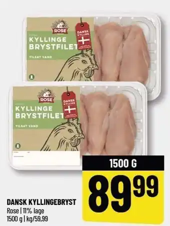 Løvbjerg Dansk kyllingebryst tilbud