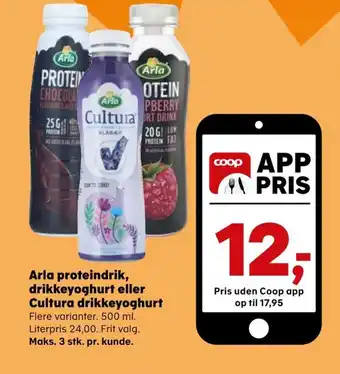 SuperBrugsen Arla proteindrik, drikkeyoghurt eller Cultura drikkeyoghurt tilbud