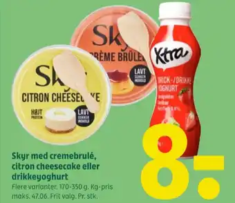 Coop 365 Ukendt skyr citron cheesecake tilbud