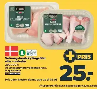 Netto Velsmag dansk kyllingefilet eller -underlår tilbud