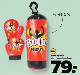 Boksepude