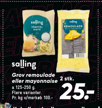 Bilka Grov remoulade eller mayonnaise tilbud