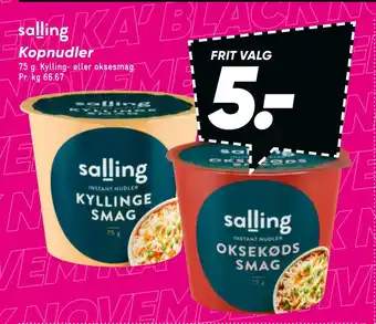 Bilka Kopnudler tilbud
