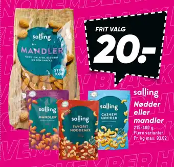 Bilka Nødder eller mandler tilbud