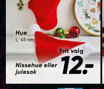 Bilka Hue tilbud