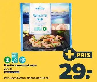 Netto Navito vannamei rejer tilbud
