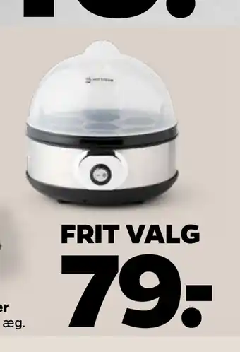 Æggekoger