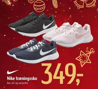 Føtex Nike træningssko tilbud