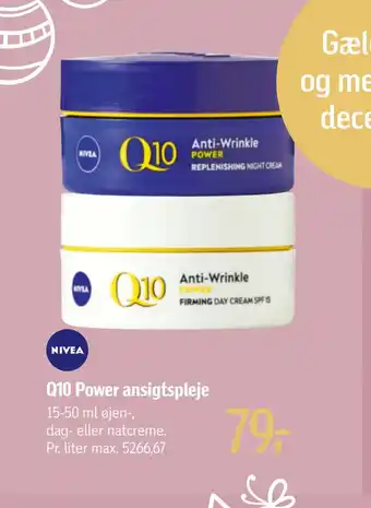 Føtex Q10 power ansigtspleje tilbud