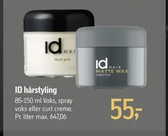 Id hårstyling