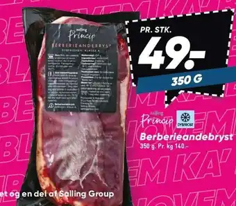 Bilka Berberieandebryst tilbud