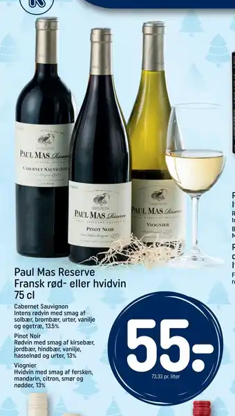 REMA 1000 Paul mas reserve fransk rød- eller hvidvin 75 cl tilbud