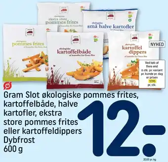 REMA 1000 Gram slot økologiske pommes frites 600 g tilbud