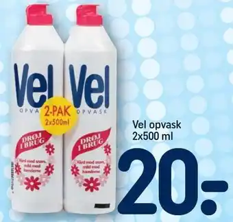 REMA 1000 Vel opvask tilbud
