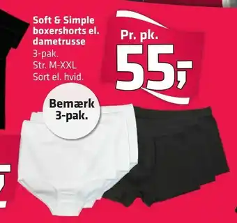 Fleggaard Soft & Simple boxershorts el. dametrusse tilbud