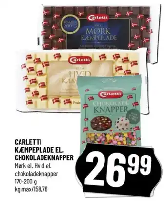Løvbjerg Carletti chokoladeknapper små multifarvede tilbud