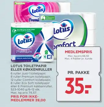 MENY Just1 toiletpapir tilbud