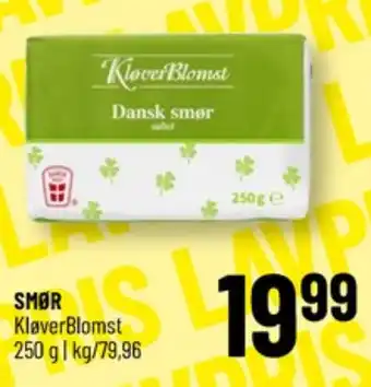 Kløverblomst smør
