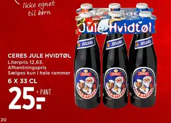 Julehvidtøl øl