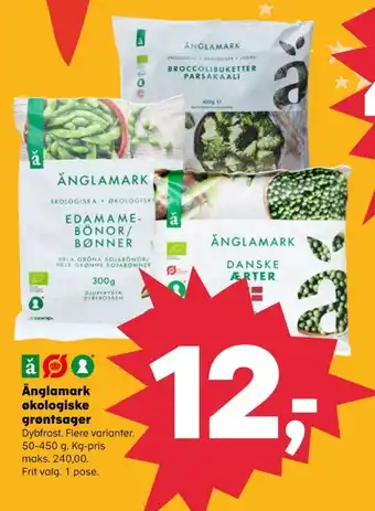 SuperBrugsen Änglamark ærter tilbud