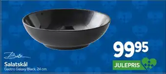 Din Isenkræmmer Bitz skål tilbud