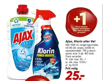 Bilka Ajax rengøring - universal tilbud