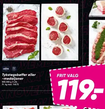 Bilka Ludvig oksetykstegsbøffer tilbud