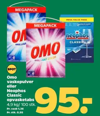 Netto Omo vaskepulver tilbud